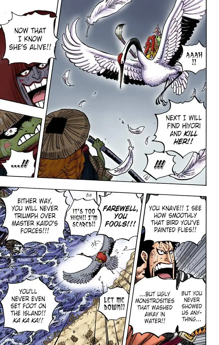 One Piece - Digital Colored Comics Chapter 976 6